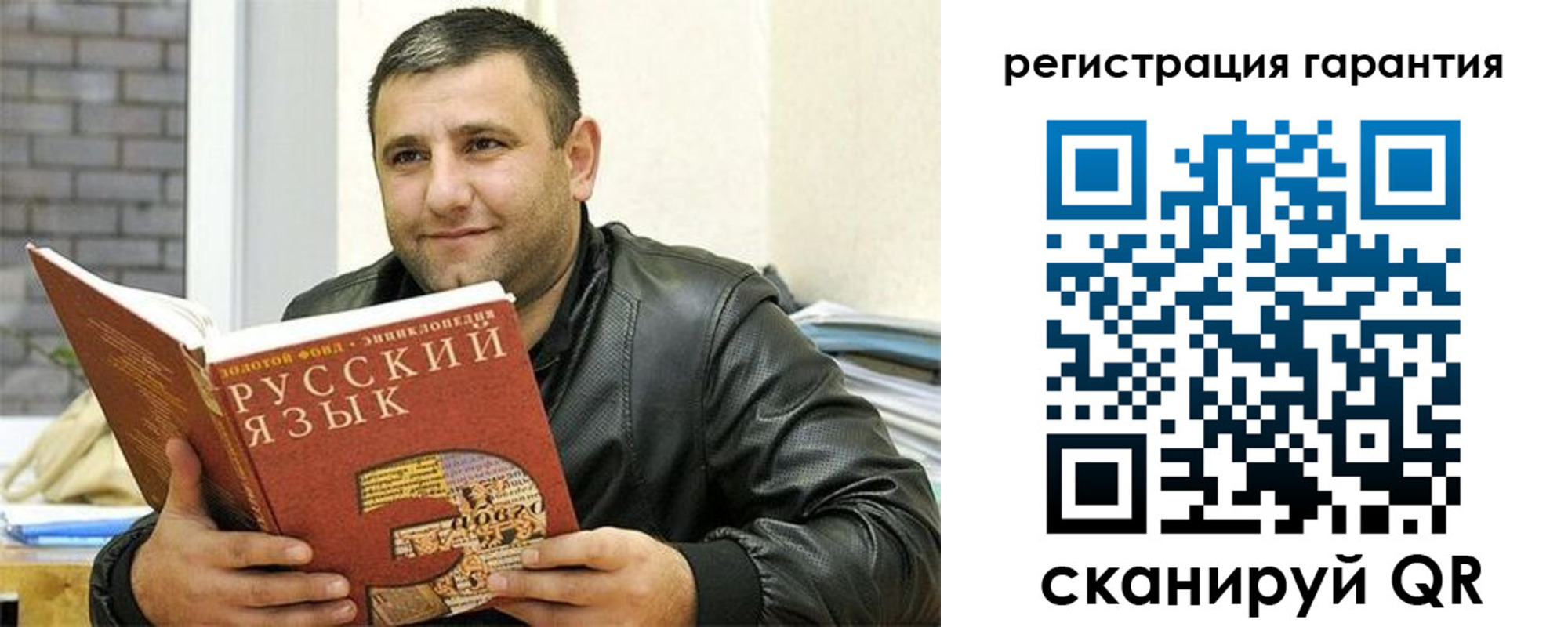 найти адрес прописки в Боре